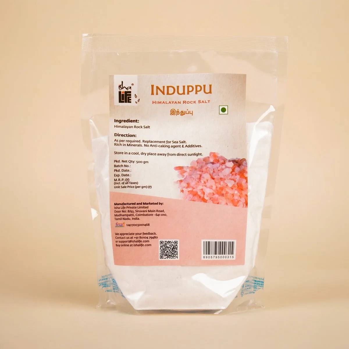 Isha Life Induppu Rock Salt-Pink Natural Salt - Image 3