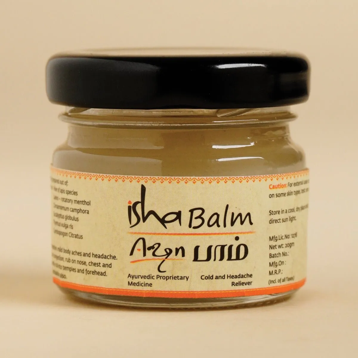 Isha Life Isha Balm