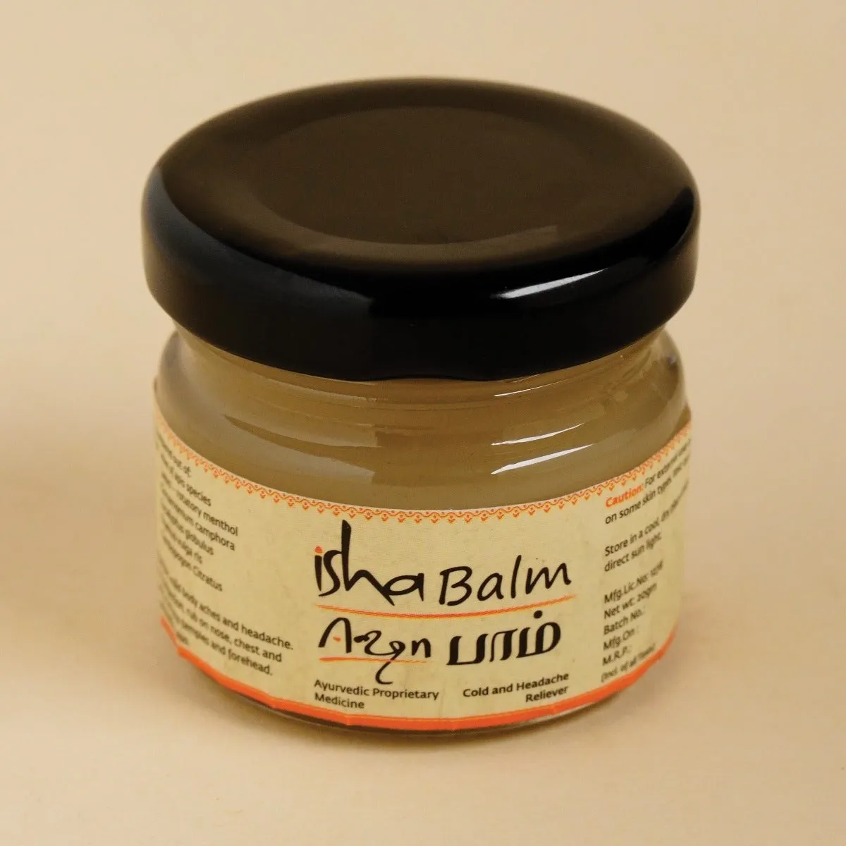 Isha Life Isha Balm - Image 2