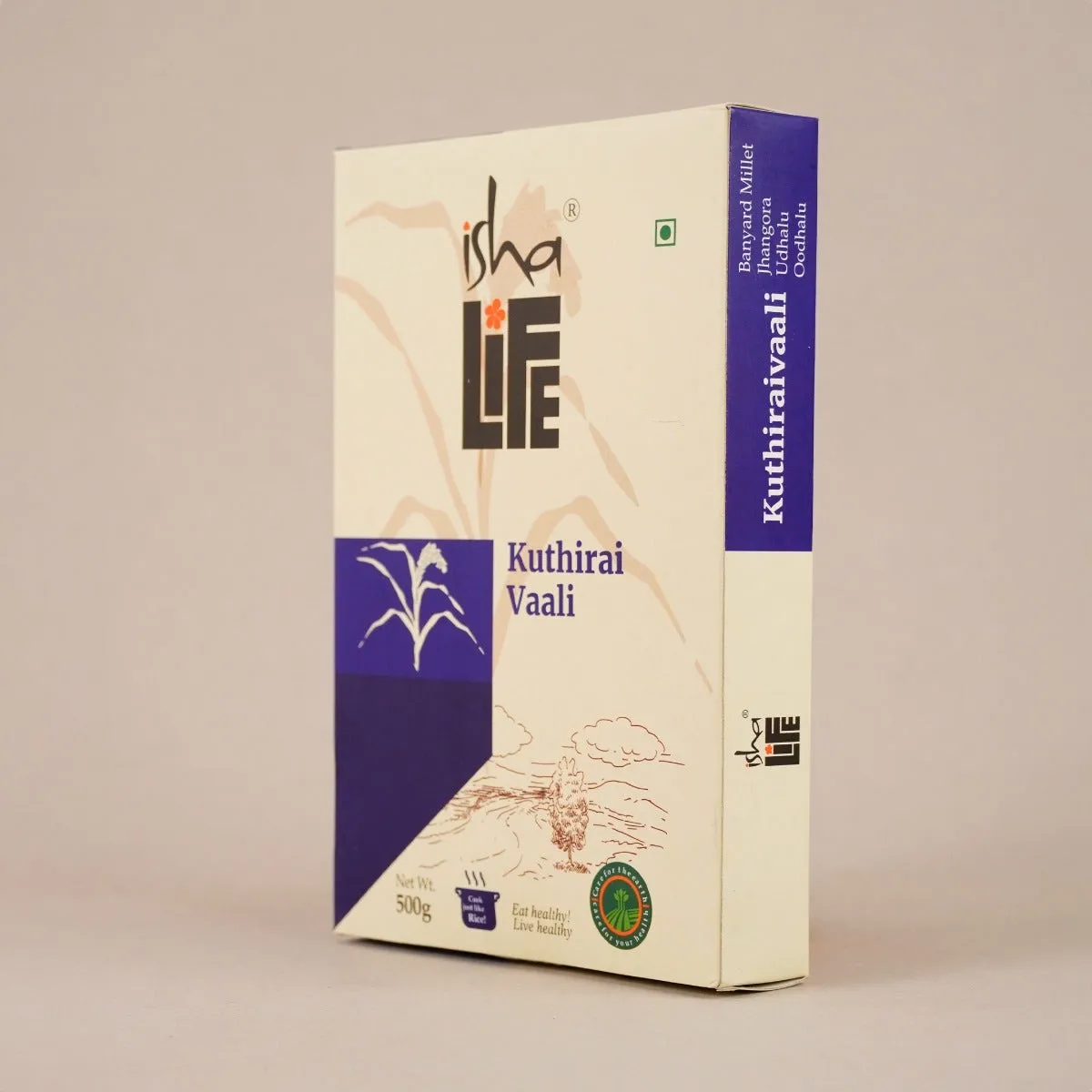 Isha Life Kuthiraivali - Image 2