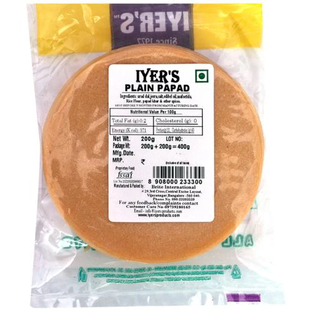 Iyers  Papad - Plain - Image 2