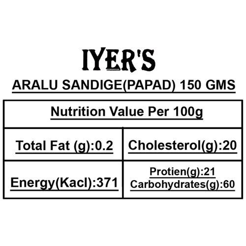 Iyers  Sandige - Aralu - Image 3