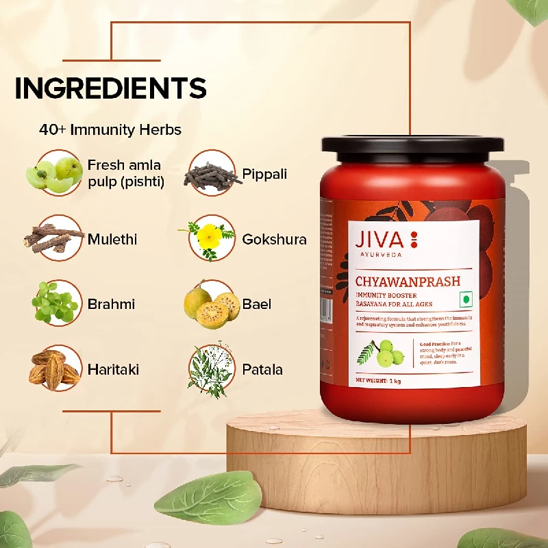 Jiva Ayurveda Sugar Free Chyawanprash & Immunity Booster Chyawanprash 500 g - Image 7