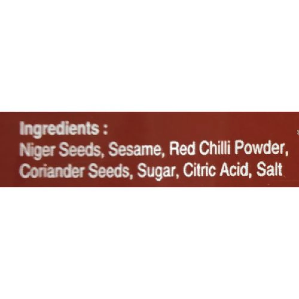 K PRA  Karale Chutney - Image 3