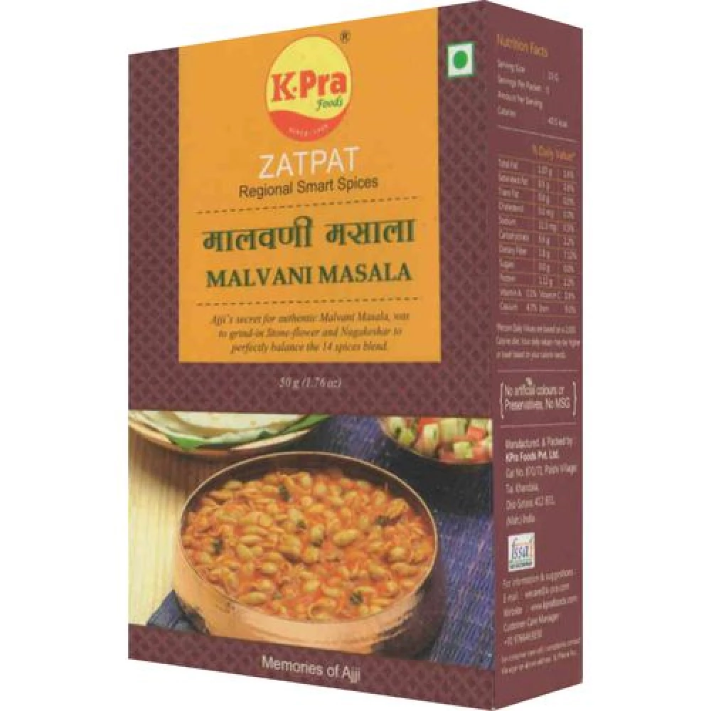 K PRA  Zatpat Malvani Masala K-PRA  Zatpat Malvani Masala--50 g Carton
