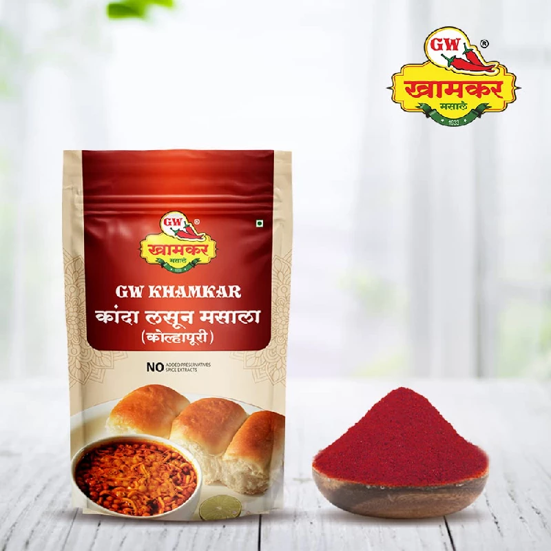 Kanda Lasun Masala - Image 2