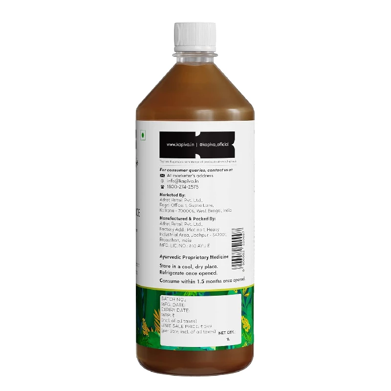 Kapiva Get Slim Juice - Healthy Weight Management Through 12 Ayurvedic Herbs Aids Metabolism and Digestion - Image 8