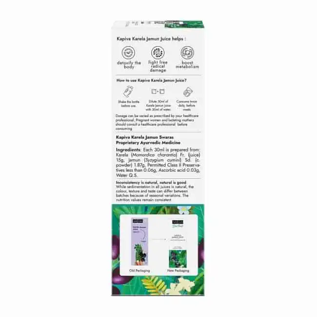 Kapiva Karela Jamun Juice - Image 10