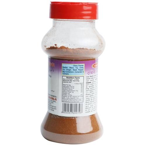 Kapol Masala - Dabeli - Image 2