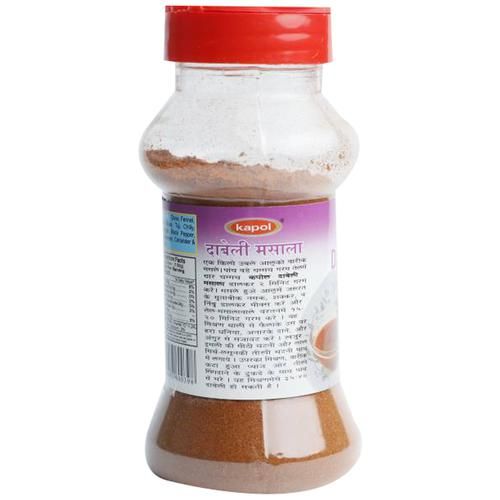 Kapol Masala - Dabeli - Image 3