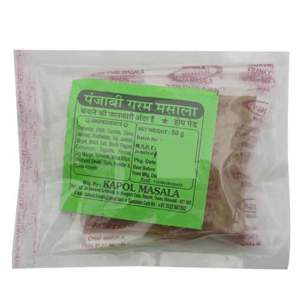 Kapol Punjabi Garam Masala Kapol Punjabi Garam Masala--50 g Pouch