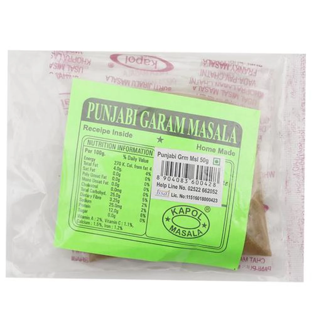 Kapol Punjabi Garam Masala - Image 2