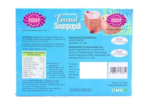 Karachi Bakery Coconut Soan Papdi - Image 2