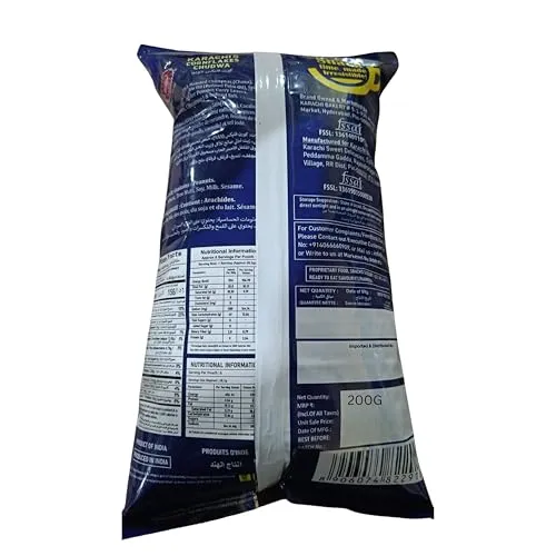 Karachi Bakery Corn Flakes Chudwa - Image 2