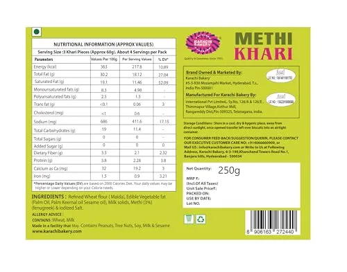 Karachi Bakery Methi Khari - Image 2