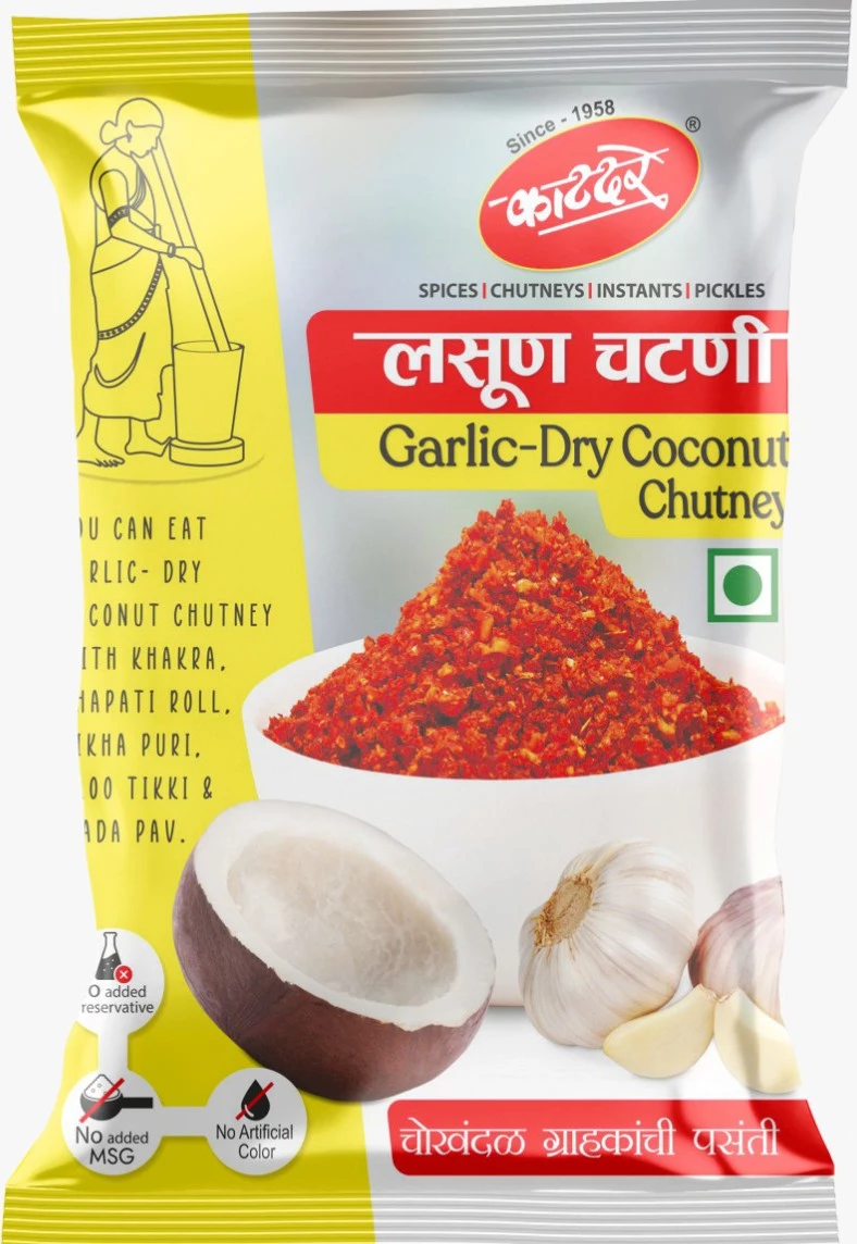 Katdare Lasun (garlic Dry Coconut) Chutney