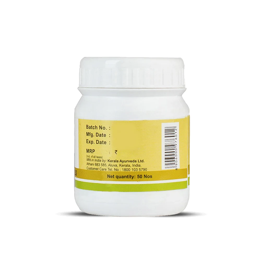 Kerala Ayurveda C Gulika - Image 2