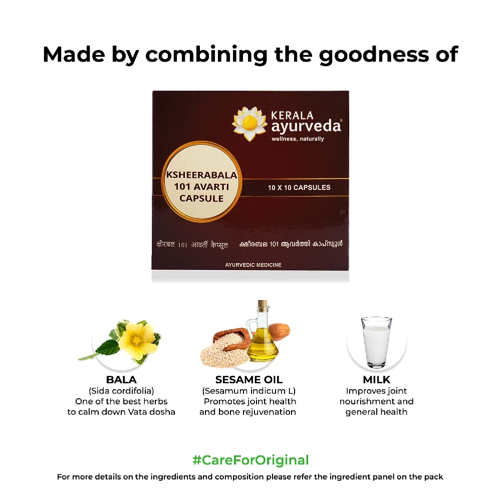 Kerala Ayurveda Ksheerabala 101 Avarti - Image 2