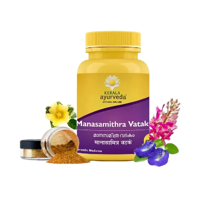 Kerala Ayurveda Manasamithravatakam Gulika