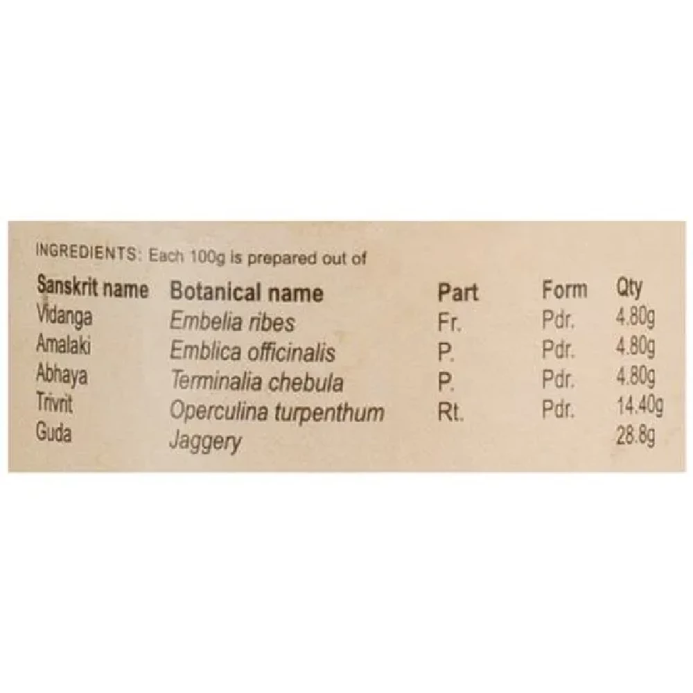 Kerala Ayurveda Manibhadram Lehyam - Image 3