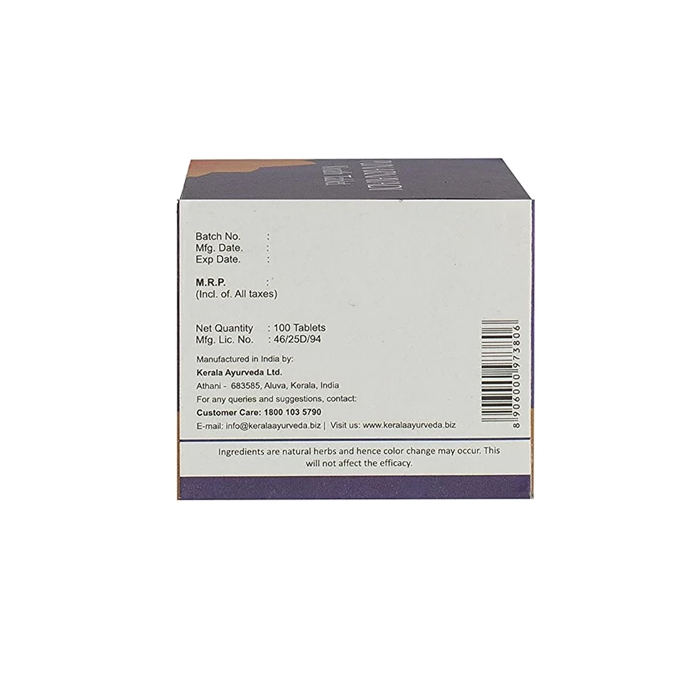 Kerala Ayurveda Punarnavadi Kwath Tablet - Image 5