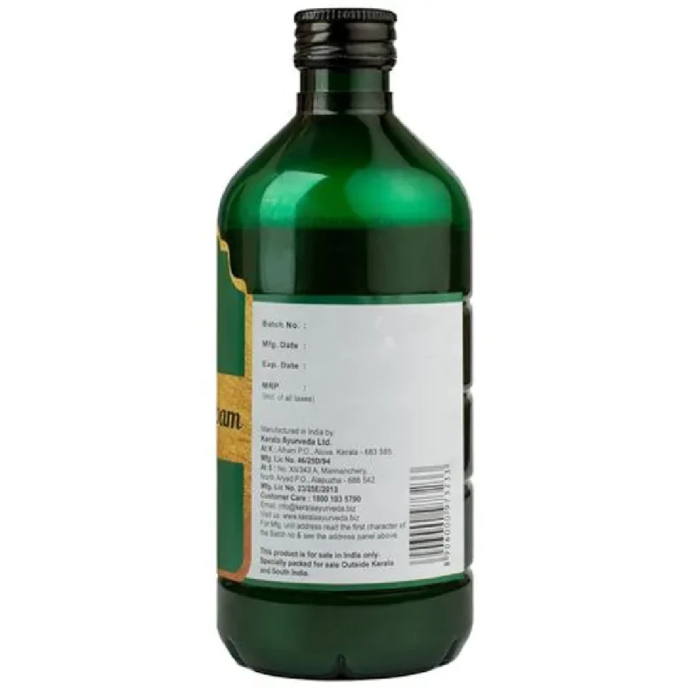Kerala Ayurveda Punarnavasavam - Image 2