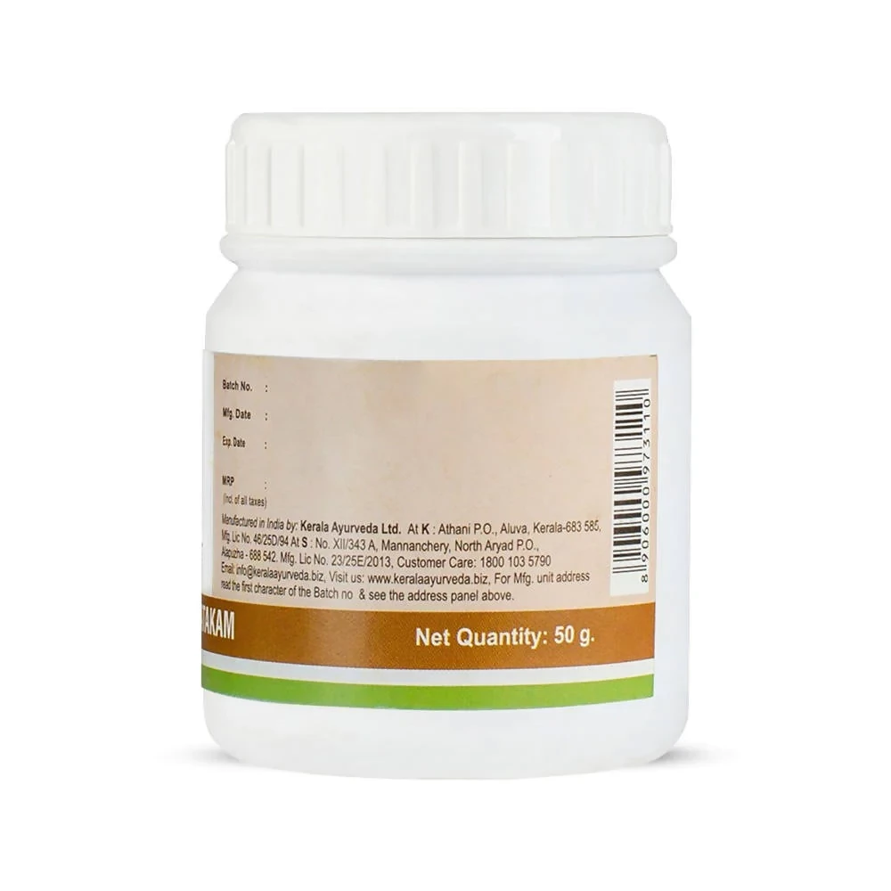 Kerala Ayurveda Thaleesapathra Choornam - Image 2