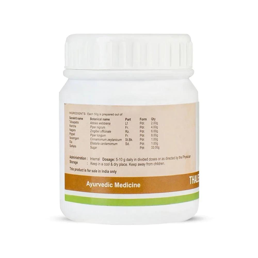 Kerala Ayurveda Thaleesapathra Choornam - Image 3
