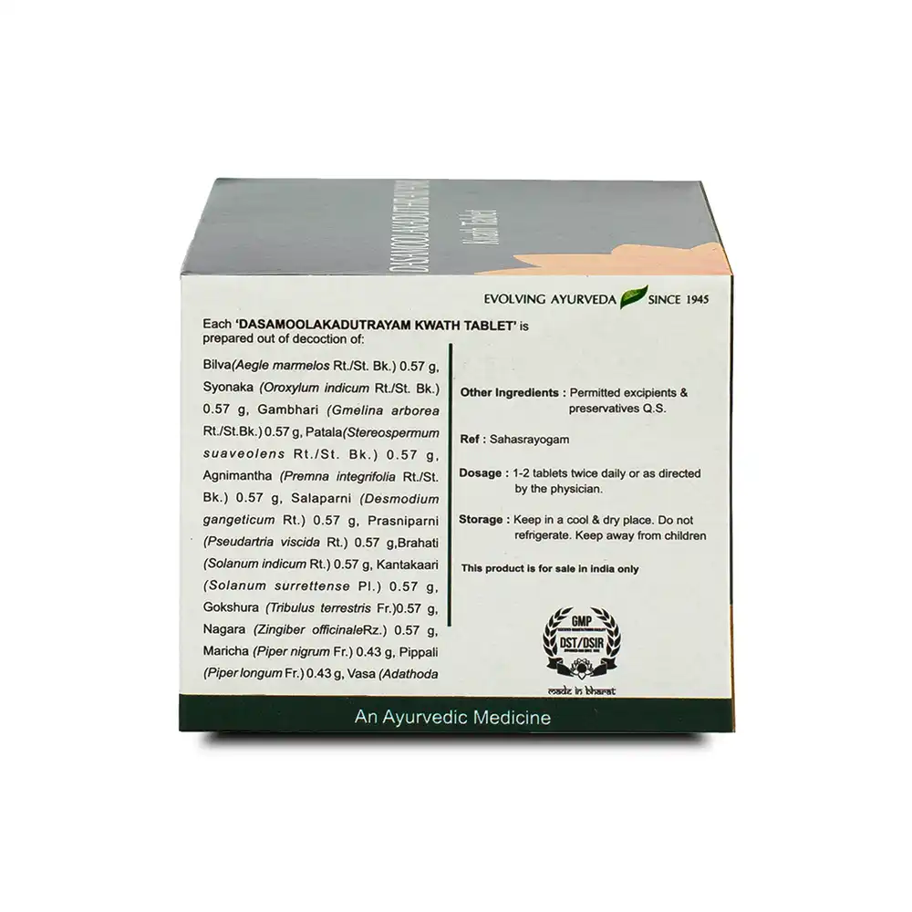 Kerala Ayurveda Dasamoolakaduthrayam Kwath Tablets - Image 4