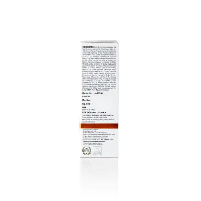 Kerala Ayurveda Kumkumadi Tailam Oil - Image 6