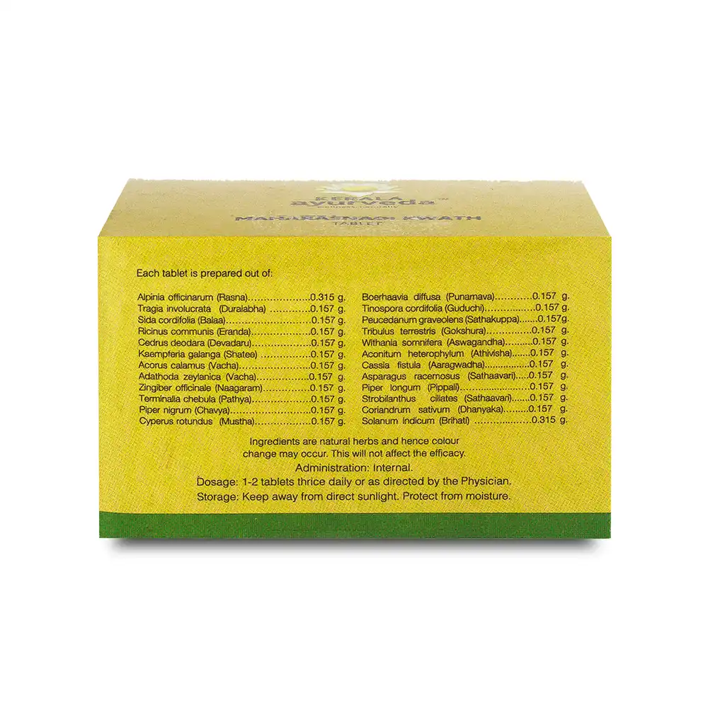 Kerla Ayurveda Maharasnadi Kwath Tablets - Image 2