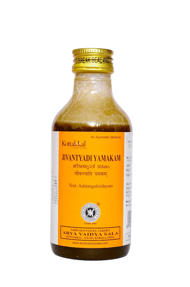 Kottakkal Ayurveda Jivantyadi Yamakam