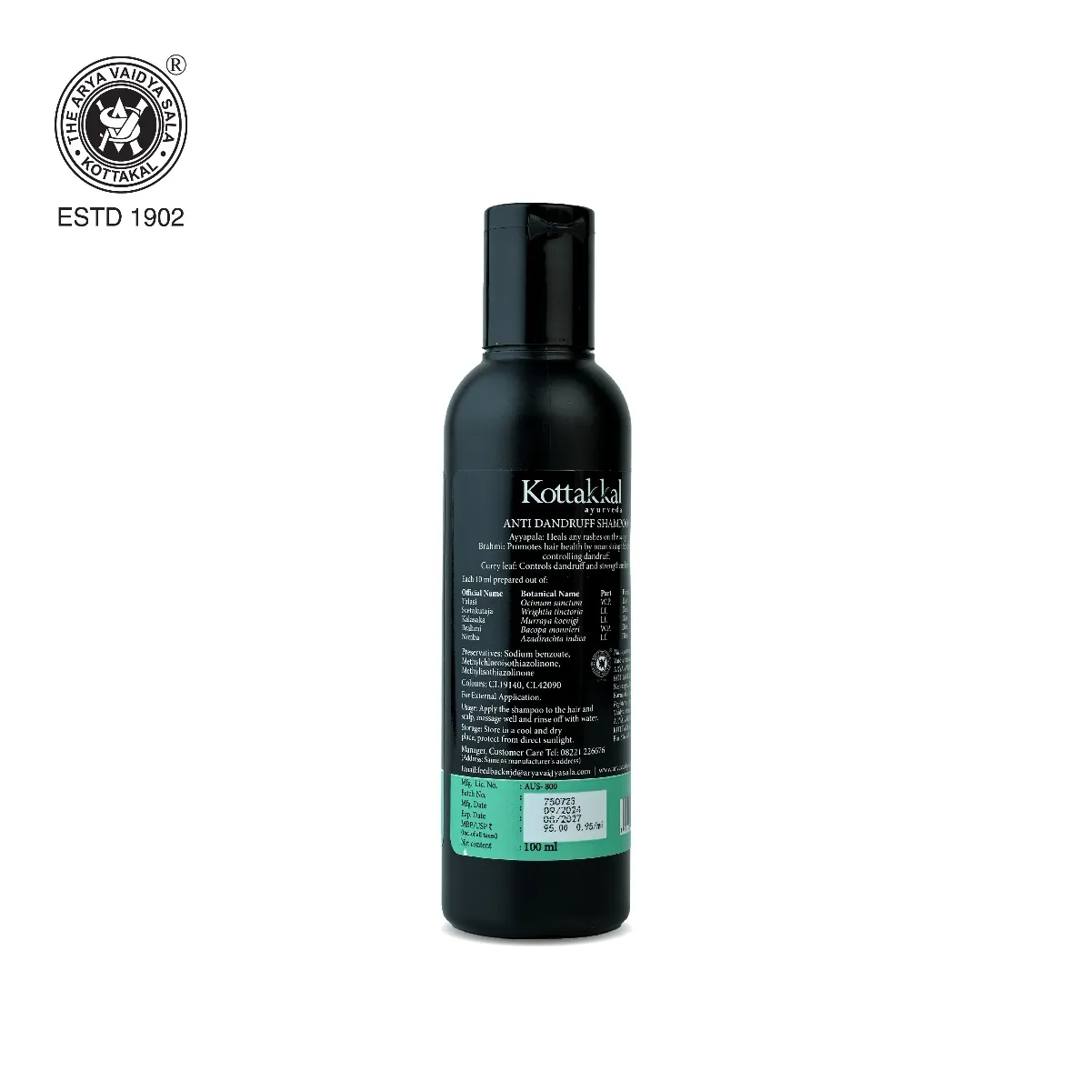 Kottakkal Ayurveda Kottakkal Ayurveda Anti Dandruff Shampoo - Image 2