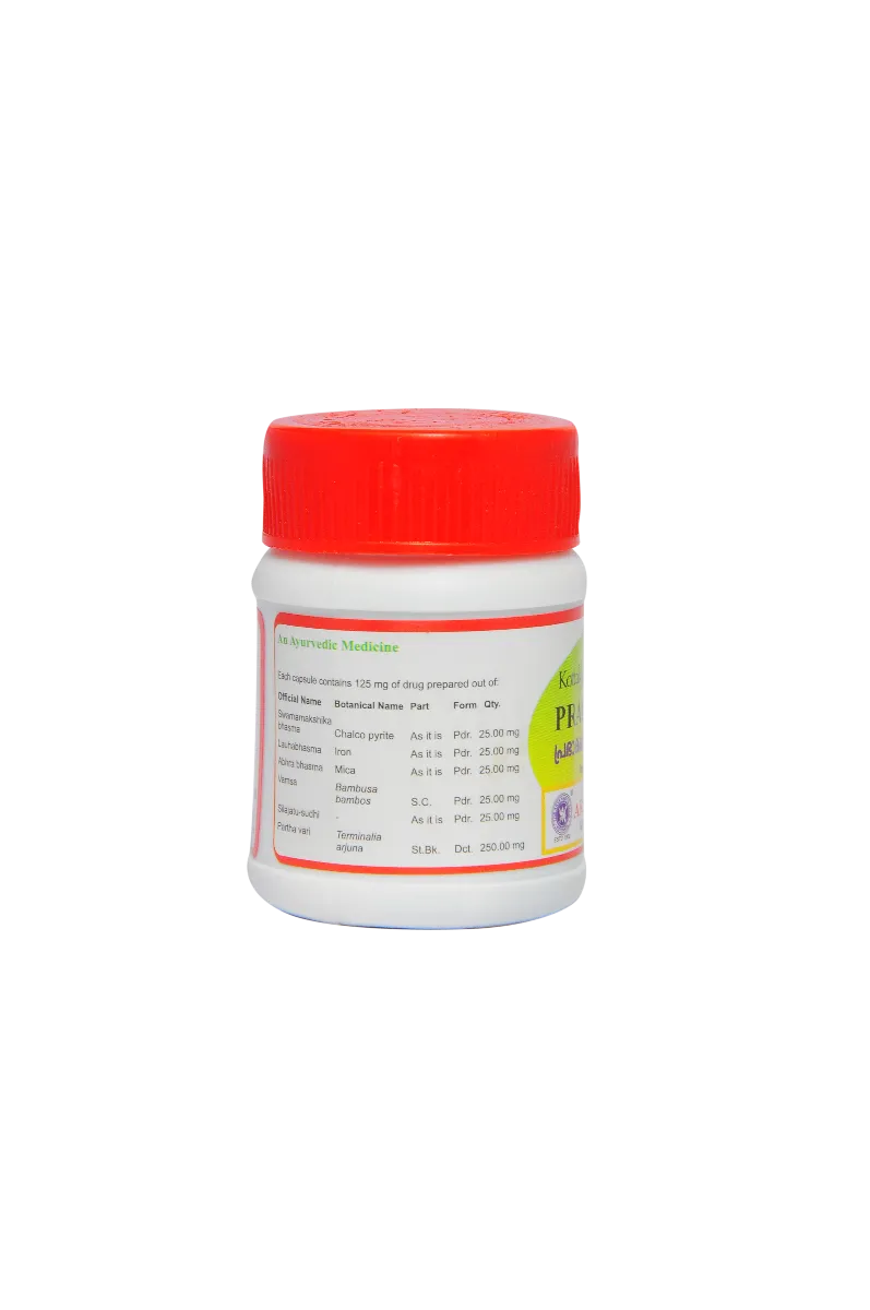 Kottakkal Ayurveda Prabhakaravati