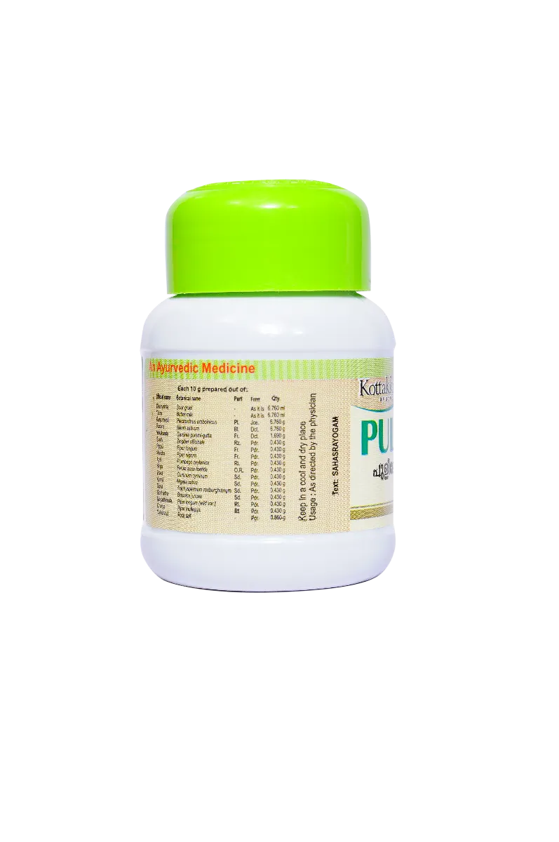 Kottakkal Ayurveda Pulileham (Pulimkuzhampu) - Image 2