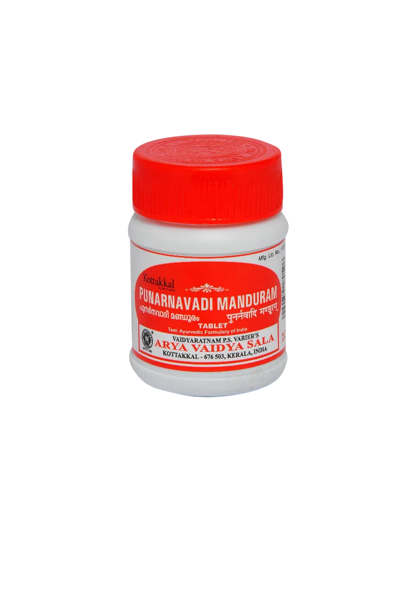 Kottakkal Ayurveda Punarnavadi Manduram
