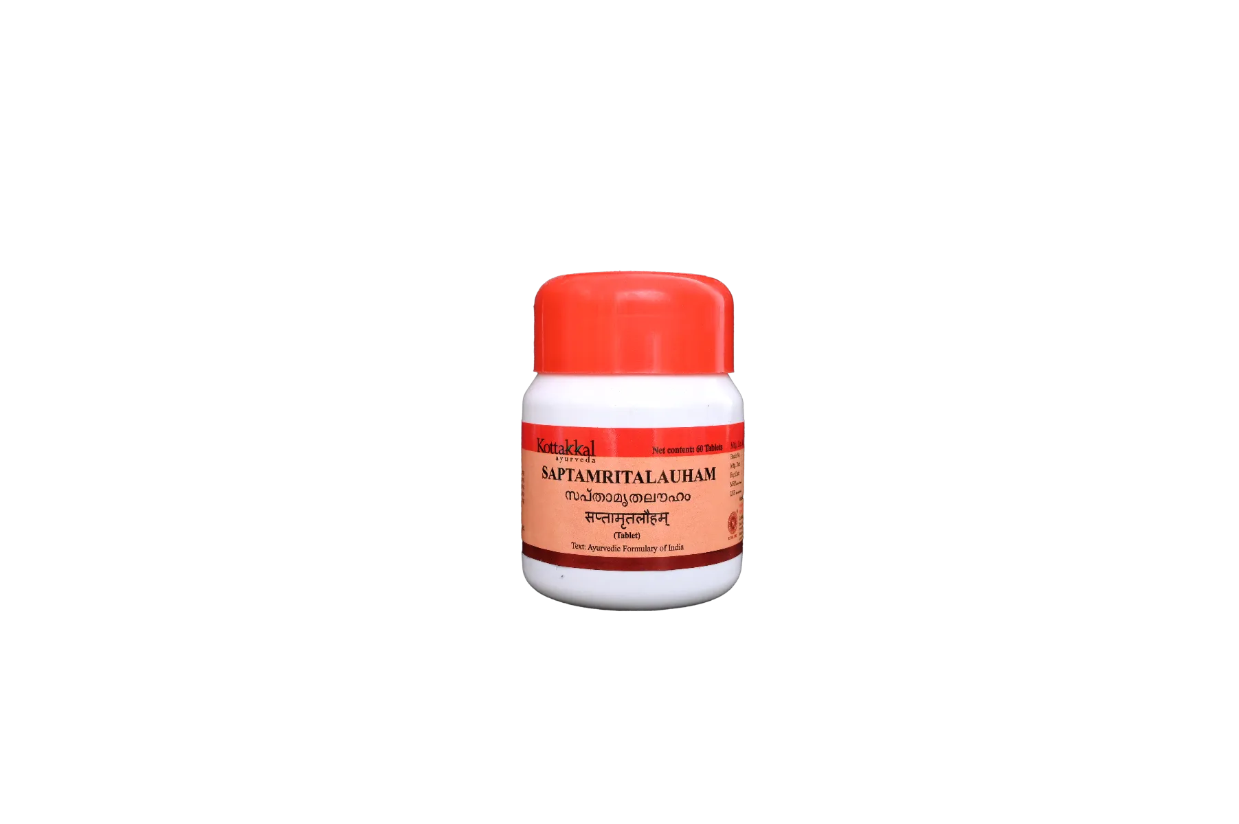 Kottakkal Ayurveda Saptamritalauham Tablet