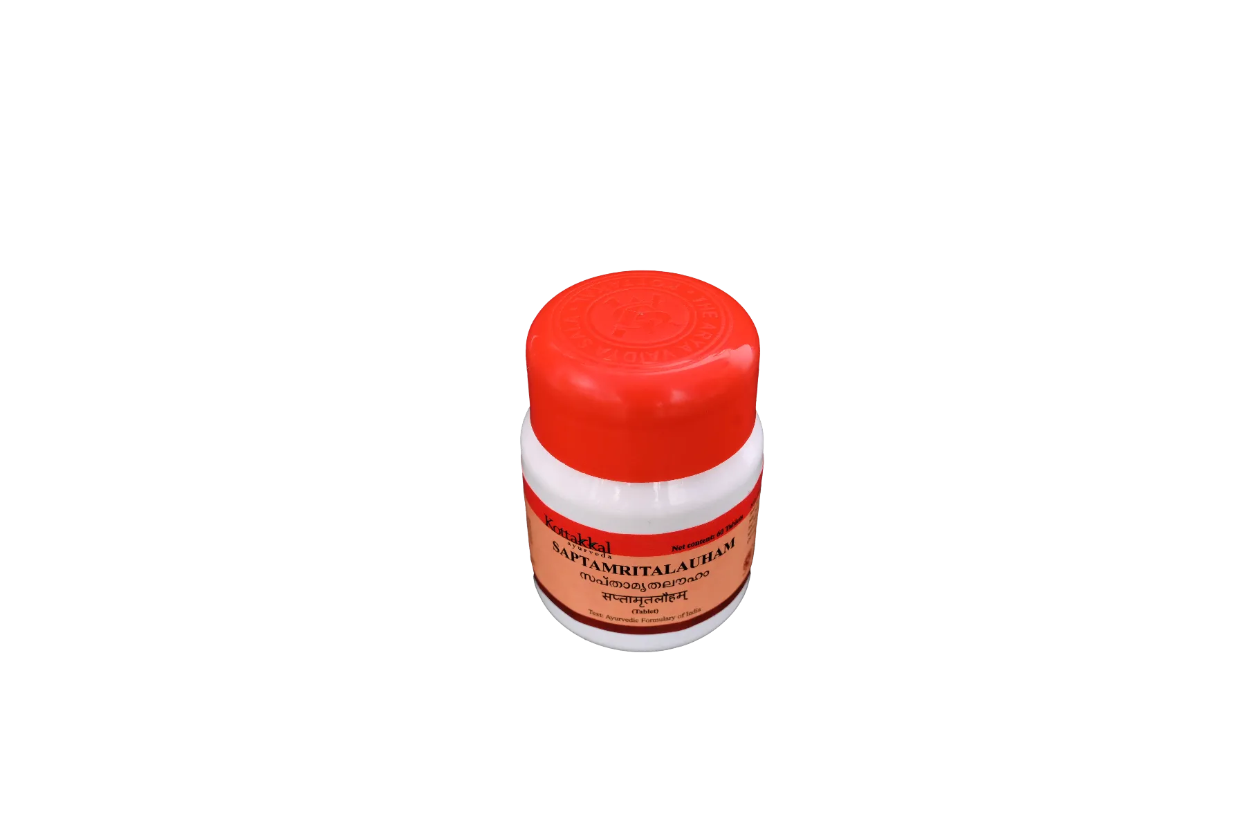 Kottakkal Ayurveda Saptamritalauham Tablet - Image 2