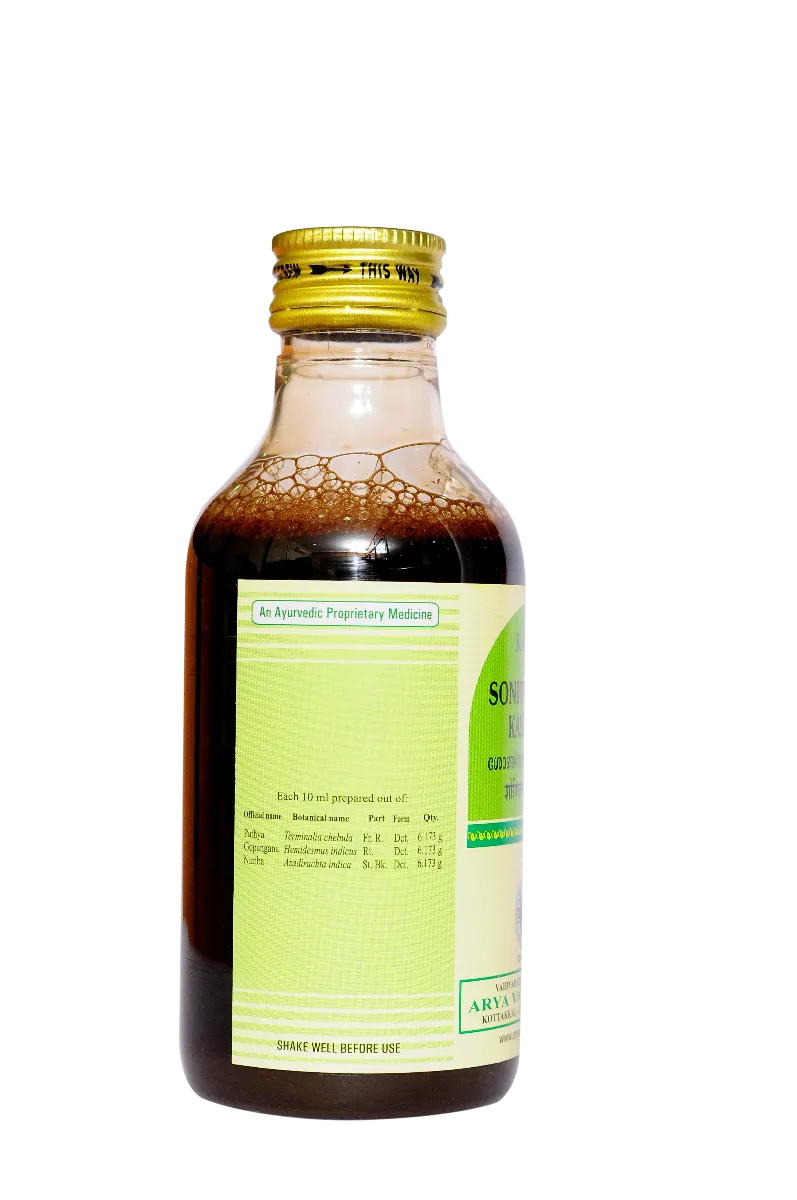 Kottakkal Ayurveda Sonitamritam Kashayam - Image 2