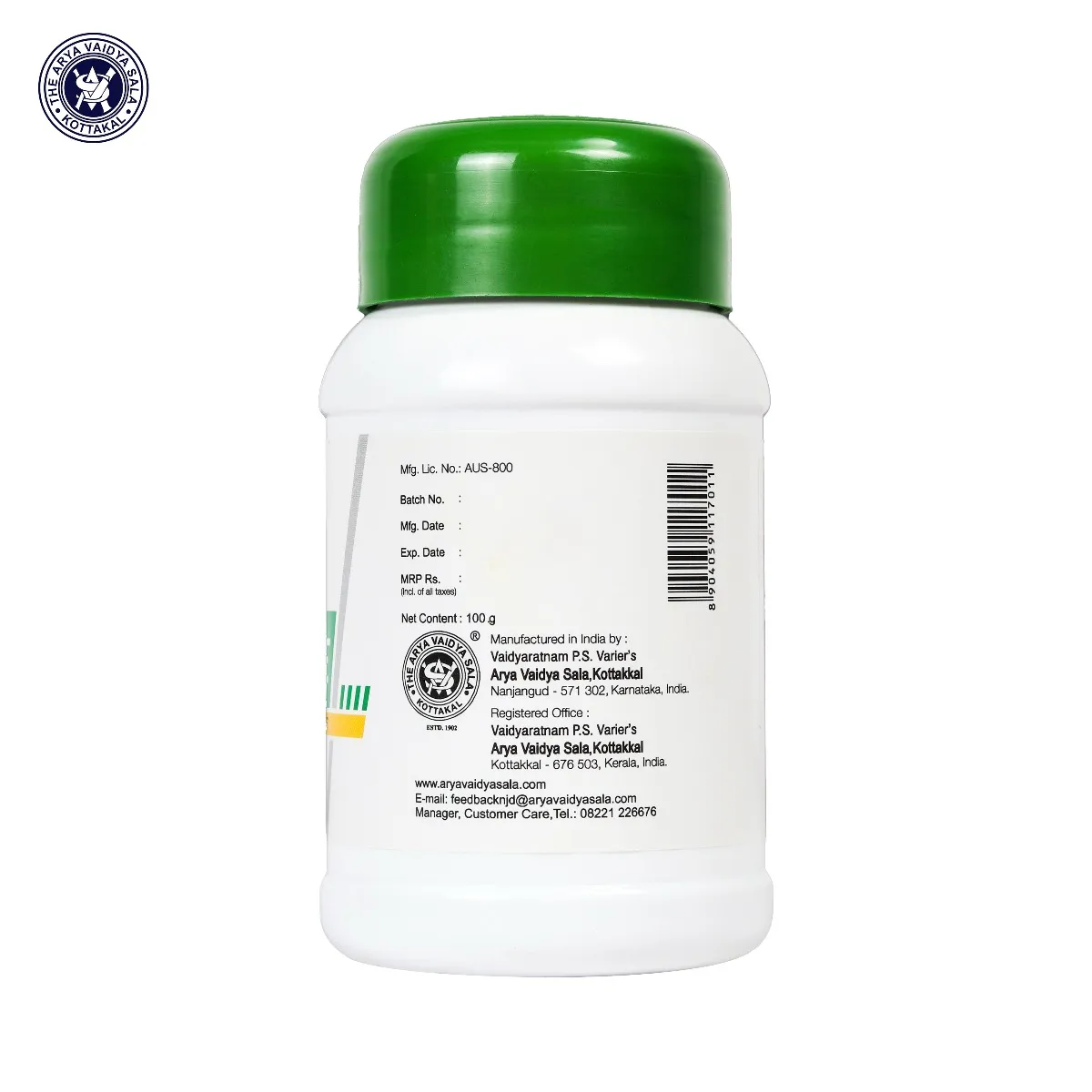 Kottakkal Ayurveda Talisule Granule - Image 3