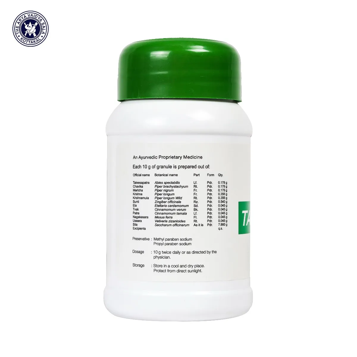Kottakkal Ayurveda Talisule Granule - Image 4
