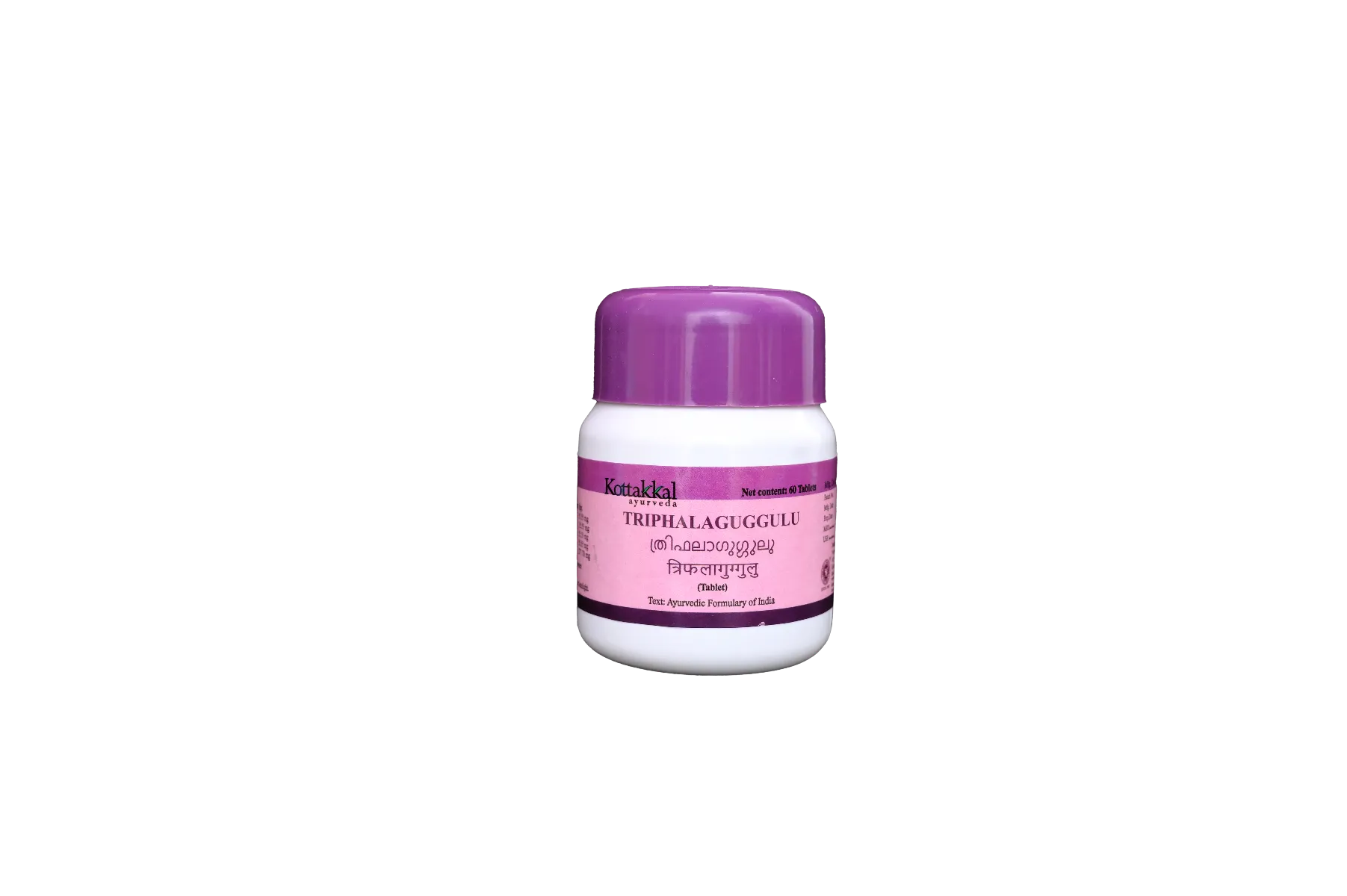 Kottakkal Ayurveda Thriphalaguggulu Tablet