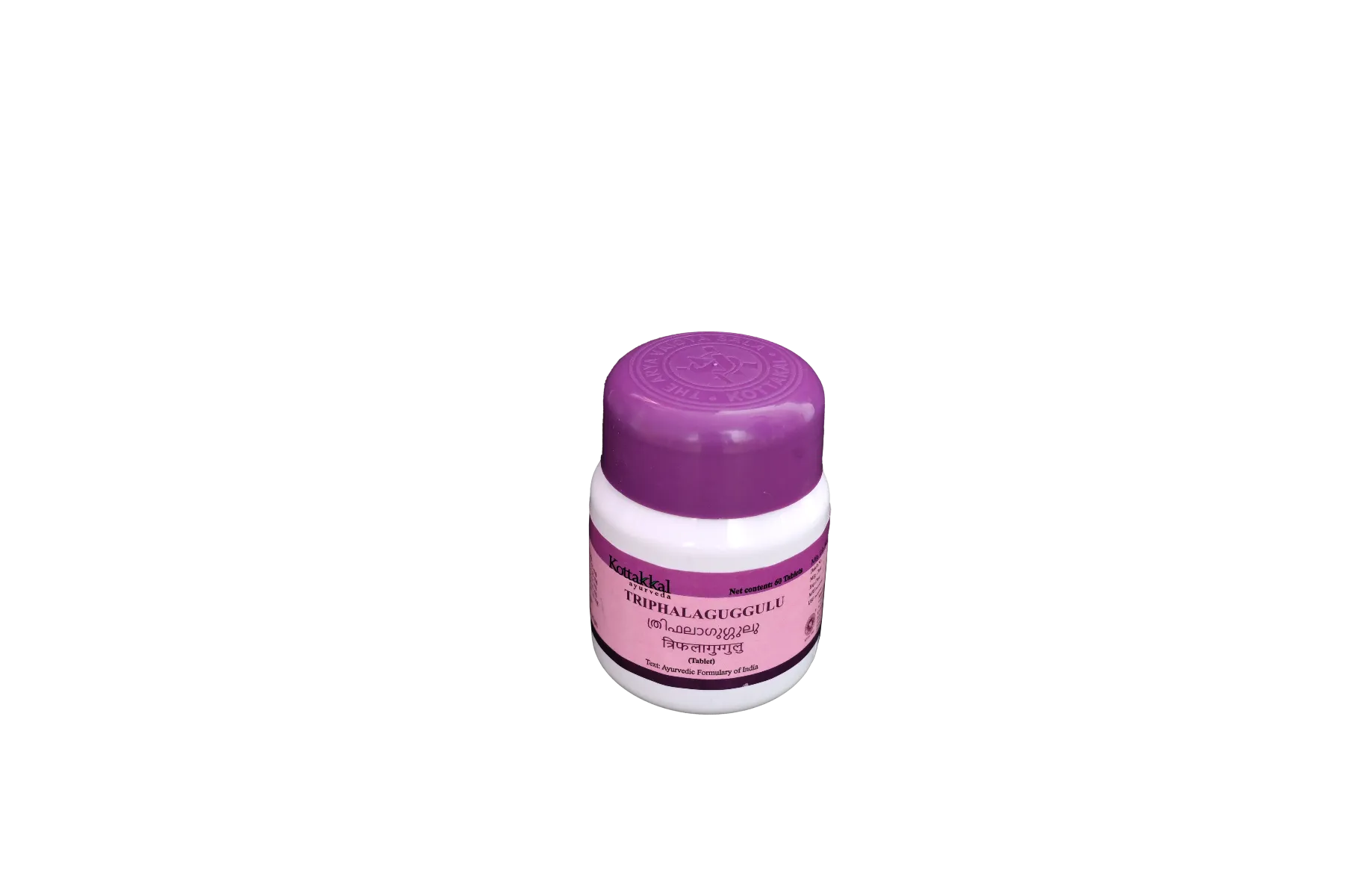 Kottakkal Ayurveda Thriphalaguggulu Tablet - Image 2