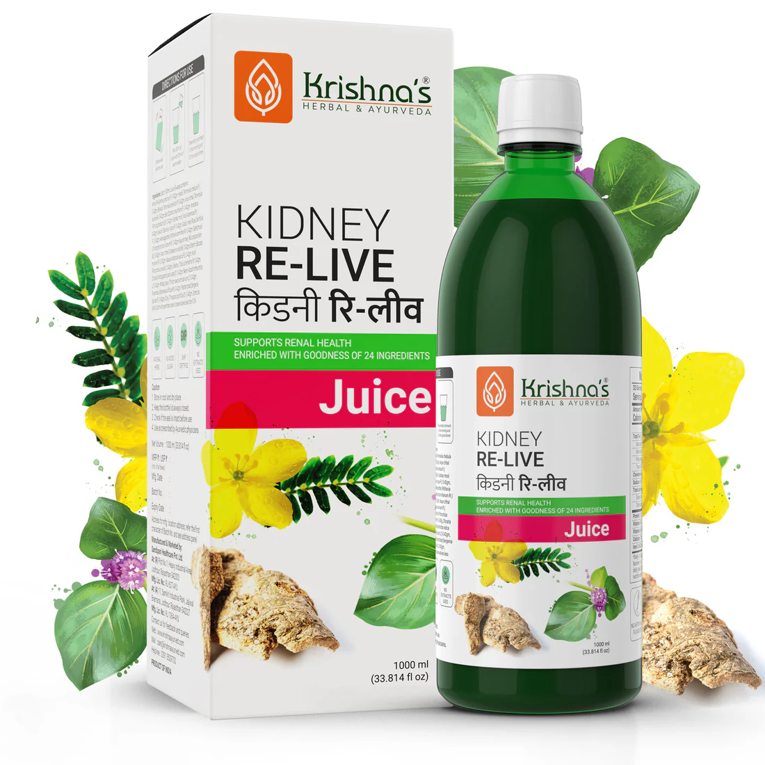 Krishna Ayurved Kidney Relive Juice