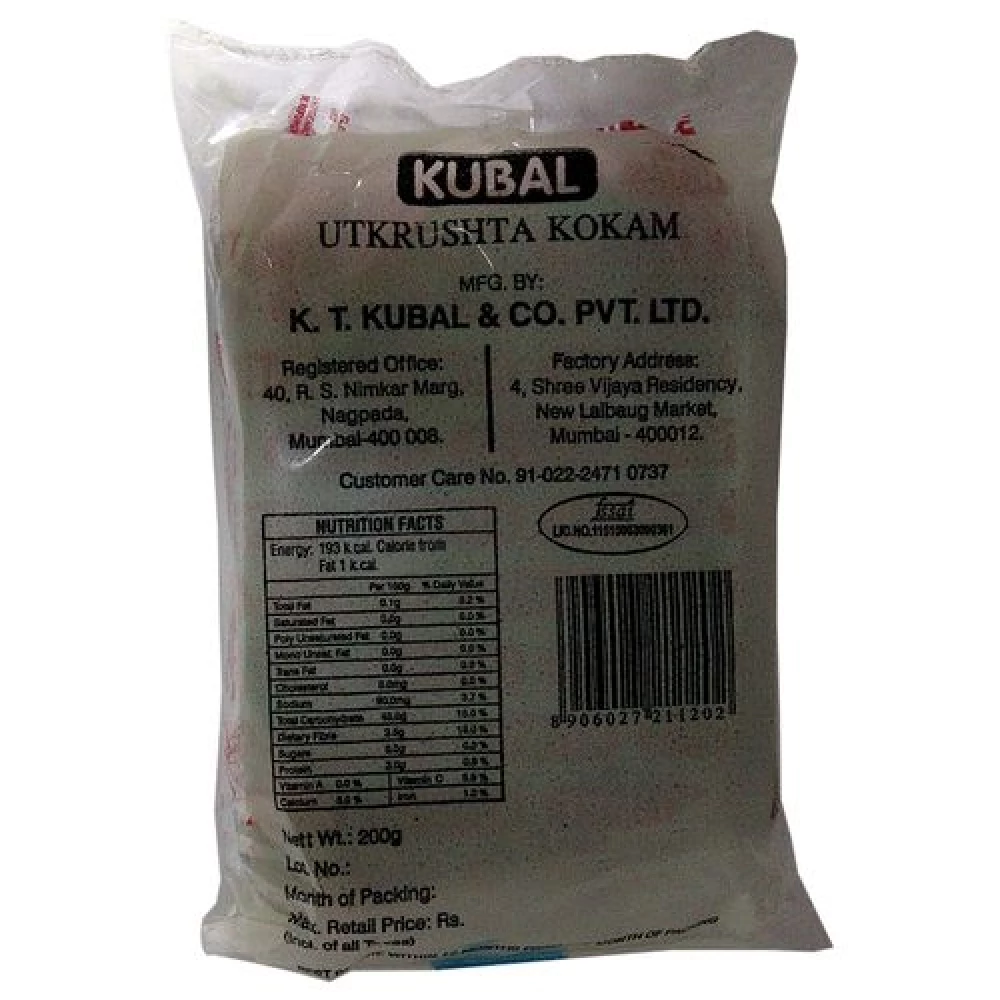Kubal Kokam - Amsul - Image 2