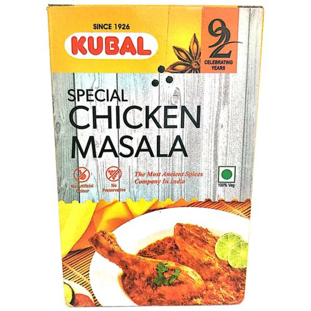 Kubal Masala - Chicken Kubal Masala - Chicken--50 g