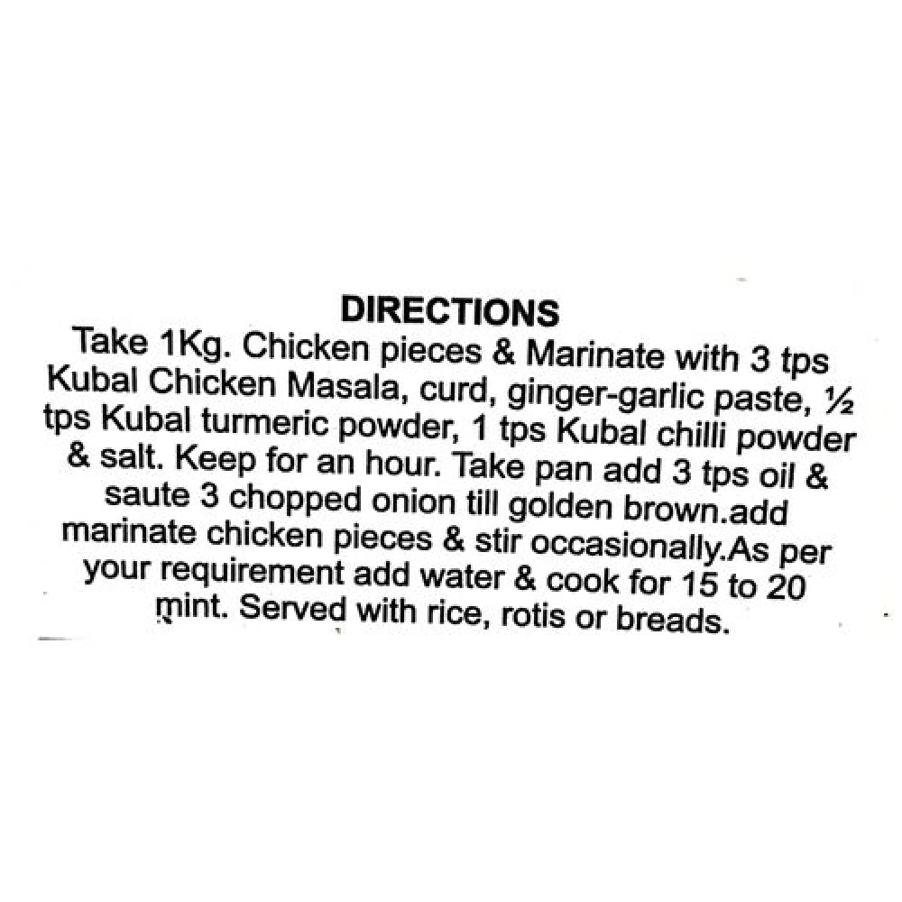 Kubal Masala - Chicken - Image 6