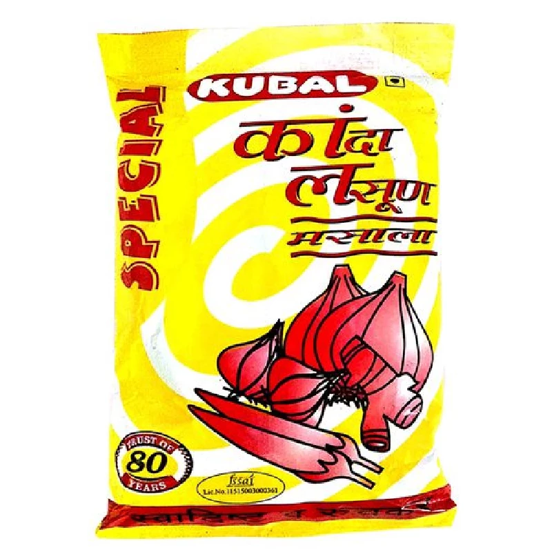Kubal Masala - Kanda Lasun Kubal Masala - Kanda Lasun--200 g