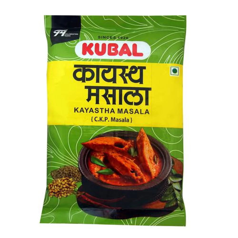 Kubal Masala - Kayastha Kubal Masala - Kayastha--200 g