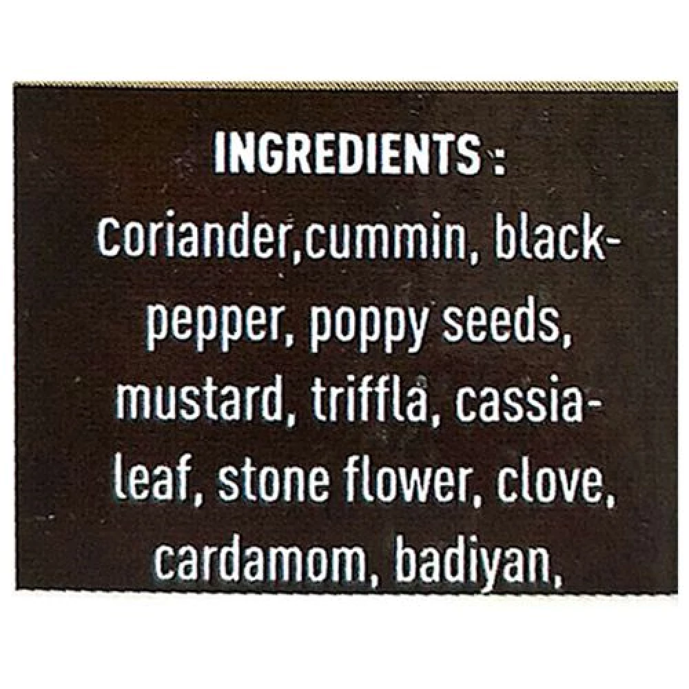 Kubal Masala - Special Garam - Image 3
